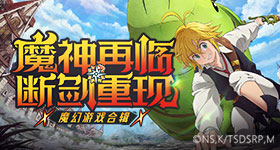 月汽车销量前仅款油车